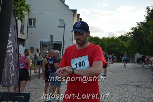 Ingreennes 2025/INGRE2025_06262.JPG